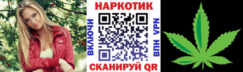 Наркотические вещества Сурск ГАШИШ  Вейп ТГК  COCAIN  Меф  Каннабис 