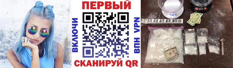 наркошоп  Сурск  kraken как зайти  Амфетамин 98% 