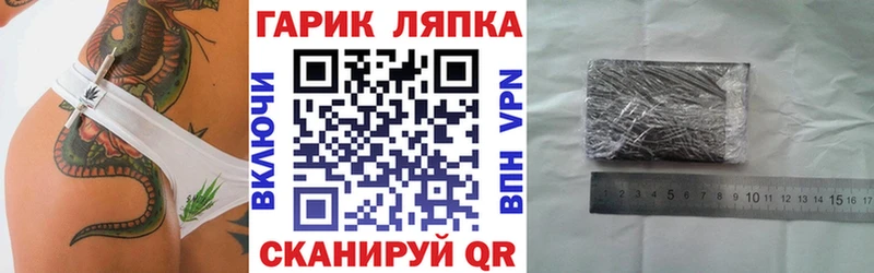 ГАШ AMNESIA HAZE  Сурск 