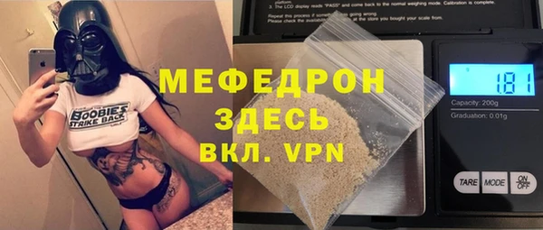 гидропоника Арсеньев