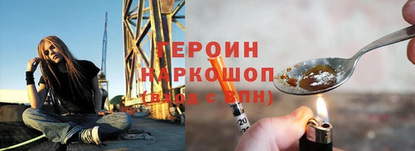 гидропоника Арсеньев