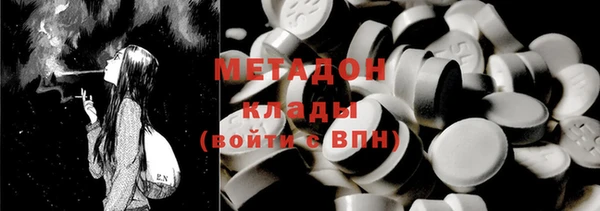 хмурый Баксан