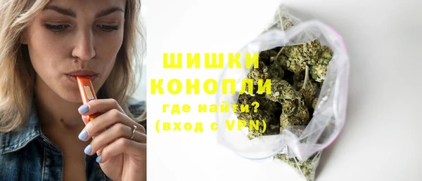 кокаин VHQ Балабаново