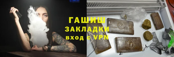 ешки Аркадак
