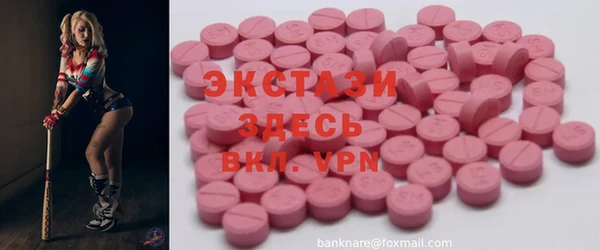 ешки Аркадак