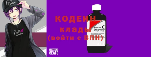 бошки Балахна