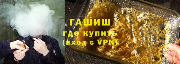 ешки Аркадак