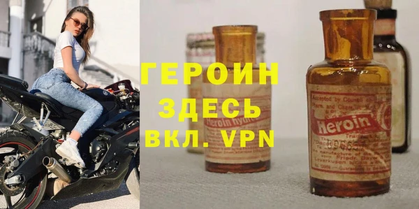 гидропоника Арсеньев