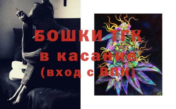 гидропоника Арсеньев