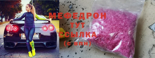 ешки Аркадак