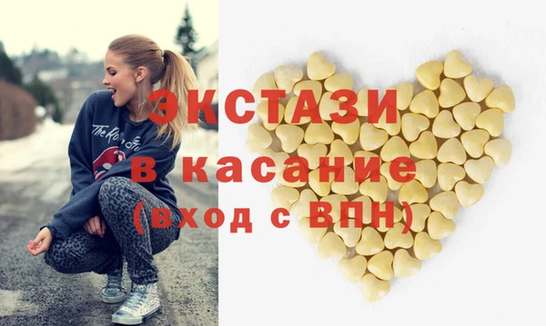 гидропоника Арсеньев