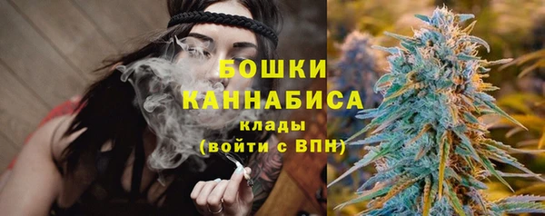 хмурый Баксан