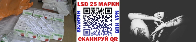 ЛСД экстази ecstasy  Сурск 