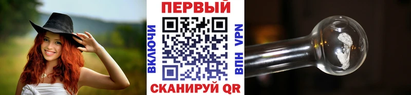 Метамфетамин пудра  как найти наркотики  Сурск 