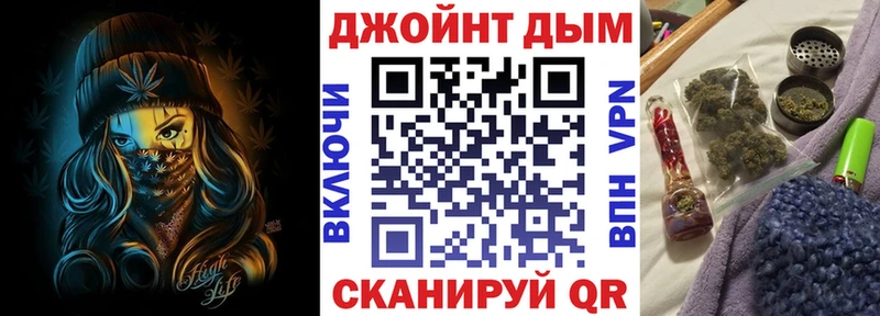 как найти   Сурск  Бошки марихуана LSD WEED 
